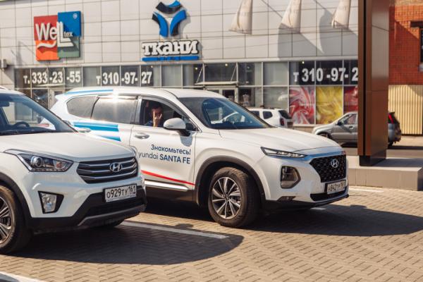 Осенний тест-драйв в Hyundai ААА моторс
